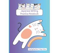 Japanese Writing Practice Paper Notebook: Genkō Yōshi Practice Book for Hiragana | 8.5x11 | 120 Pages | Cute Purple Cat Cover | Genkouyoushi Grid for ... Study Notebook for Students and Teachers