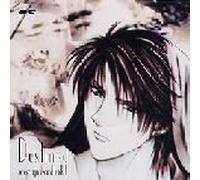 Japanimation - Ceres, Celestial Legend (Ayashi No Ceres) Original Soundtrack 2 - Destined