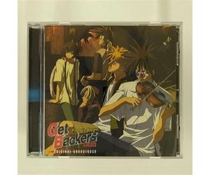 Japanimation - Get Backers