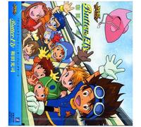 Japanimation (Koji W - Digimon Adventure Opening Theme (Original Soundtrack) [Cd