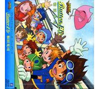Japanimation (Koji Wada) - Digimon Adventure Opening Theme (Original Soundtrack) [Import]