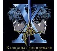 Japanimation - X Original Motion Picture Soundtrack