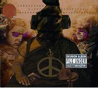 Japanische Kampfhoerspiel - Kaputte Nackte Affen