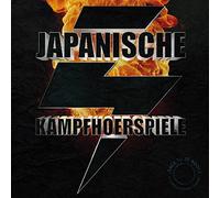Japanische Kampfhörspiele – Back to ZE Roots – CD – importé (Membran)