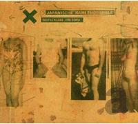 Japanische Kampfhörspiele - Deutschland Von vorne [Import]