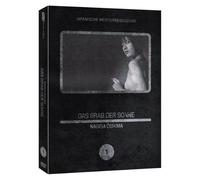 Japanische Meisterregisseure 01 Das Grab Der Sonne [Import Allemand] (Import)