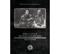 Japanische Meisterregisseure 04 Die Nacht Des Mörders [Import Allemand] (Import)