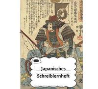 Japanisches Schreiblernheft: Schreibheft Genkouyoushi Papier Um Das Japanische Alphabet Sowie Die Kana- Und Kanji Schriftzeichen Zu Lernen 108 Seiten (8,5x11/21,5x27,9 Cm) Ca Din A4