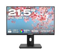 JAPANNEXT Ecran PC 21.5" IPS Full HD (1920x1080) | HDR | Recharge Via USB-C(65W) Hauteur & Inclinaison réglable (HSP) Haut-parleurs intégrés | G-Sync/FreeSync | Garantie 2 Ans | JN-I215FLFHSP-C65W