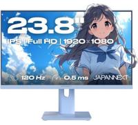 Japannext Écran PC Gamer JN IPS238G120F 24" Full HD 120Hz IPS AMD FreeSync