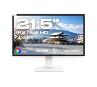 JAPANNEXT Écran PC tactile 21,5" IPS Full HD JN-IPS2152FHDR-T Blanc HDR 100% sRGB