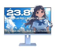 JAPANNEXT JN-IPS238G120F-HSP - Écran LED - jeux - 23.8" - 1920 x 1080 Full HD (1080p) @ 120 Hz - IPS - 300 cd/m² - 1200:1 - HDR10 - 0.5 ms - HDMI, VGA - haut-parleurs - bleu pastel