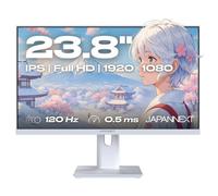 Japannext Écran PC gamer 23,8" JN-IPS238G120F-HSP-W IPS Full HD 120Hz 0,5ms Blanc HSP G-Sync