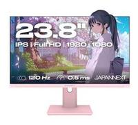 Ecran PC Gamer - JAPANNEXT - 23.8"" - IPS - Full HD (1920x1080) - 120Hz - 0.5ms - Rose Pastel - JN-IPS238G120F-HSP-PK