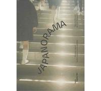 Japanorama. arts visuels au japon de 1970 a nos jours Yuko Hasegawa (Auteur)