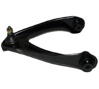 Japanparts Bs-418l Track Control Arm