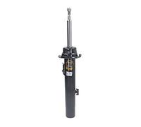 Japanparts MM-00079 Amortisseur