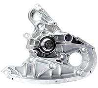 JAPANPARTS PQ-0205 Pompe à eau