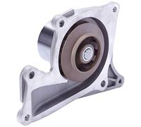 Japanparts PQ-150 Pompe à eau