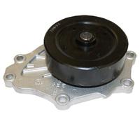 Japanparts PQ-269 Pompe à eau