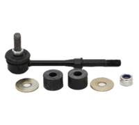 Japanparts SI-H04 Stabilisateur, chassis