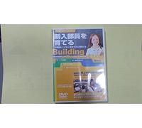 Japans Best For 2005() [Dvd]