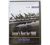 Japan's Best for 2009 Chuugakk [Import allemand]