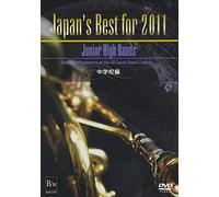Japan's Best for 2011 Chuugakk [Import allemand]