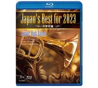 Japan's Best For 2023 71 [Blu-Ray]