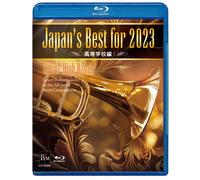 Japan's Best For 2023 71 [Blu-Ray]
