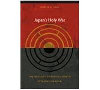 Japan's Holy War