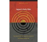 Japans Holy War by Walter Skya Walter Skya (Auteur)