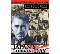 Japan's Longest Day