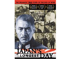 Japan's Longest Day