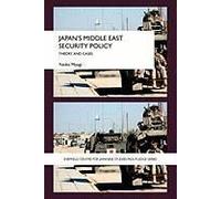 Japan's Middle East Security Policy