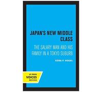 Japan's New Middle Class
