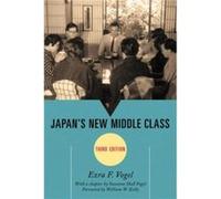 Japans New Middle Class by Ezra F. Vogel Ezra F Vogel (Auteur)