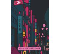 Japans oefenboek: Oefen hiragana, katakana en kanji schrijven