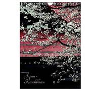 Japon - Cerisiers en fleurs, Version française (Calendrier mural 2026 DIN A4 portrait), Calendrier CALVENDO mensuel