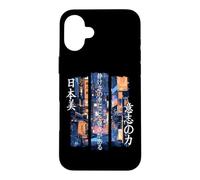 Japon City Retro Japonais Esthétique Rues du Japon Coque pour iPhone 16 Plus