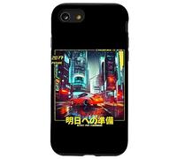Japon Cyberpunk Car en esthétique rétro Cyberpunk Vaporwave Coque pour iPhone SE (2020) / 7/8