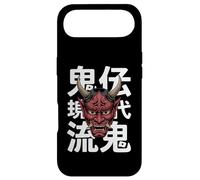 Japon Devil Hannya Masque Japonais Oni Yokai Oni Coque pour iPhone Air
