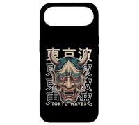 Japon Devil Hannya Masque Japonais Oni Yokai Oni Coque pour iPhone Air