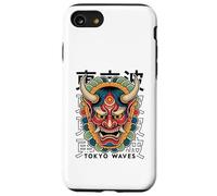 Japon Devil Hannya Masque Japonais Oni Yokai Oni Coque pour iPhone SE (2020) / 7/8