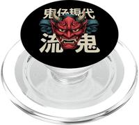 Japon Devil Hannya Masque Japonais Oni Yokai Oni PopSockets PopGrip pour MagSafe