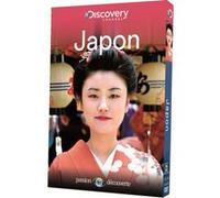 Japon DVD E