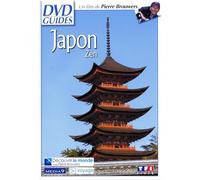 JAPON - DVD [HD DVD]
