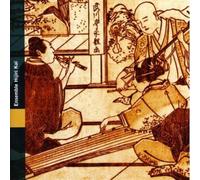 Japon/ Ensemble Hijiri Kai