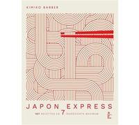 Japon Express Jan Baldwin (Auteur)