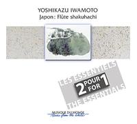 Japon – Flûte Shakuhachi – CD